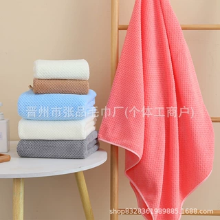 跨境珊瑚绒毛巾浴巾套装洗脸巾家用浴巾包边素色菠萝格外贸热销款