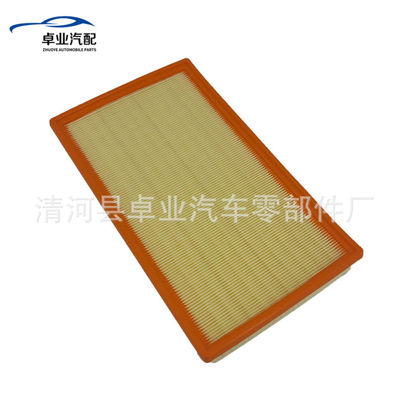 Suitable for C-Class C350Elglc260E260 Air Filter A2540940200 Air Filter Element High Performance