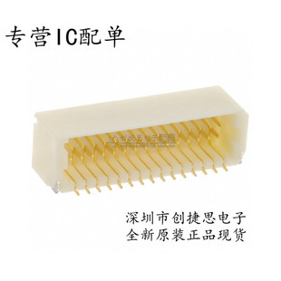 Jst Japanese Pressure Connector Sm30B-Srds-G-Tf(Lf)(Sn) 1.0mm Pitch 30P Male Seat
