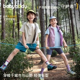 babybodyͯ�b�Ŀͯ�R��2026�ļ��¿���ͯŮͯ�������¿��米��