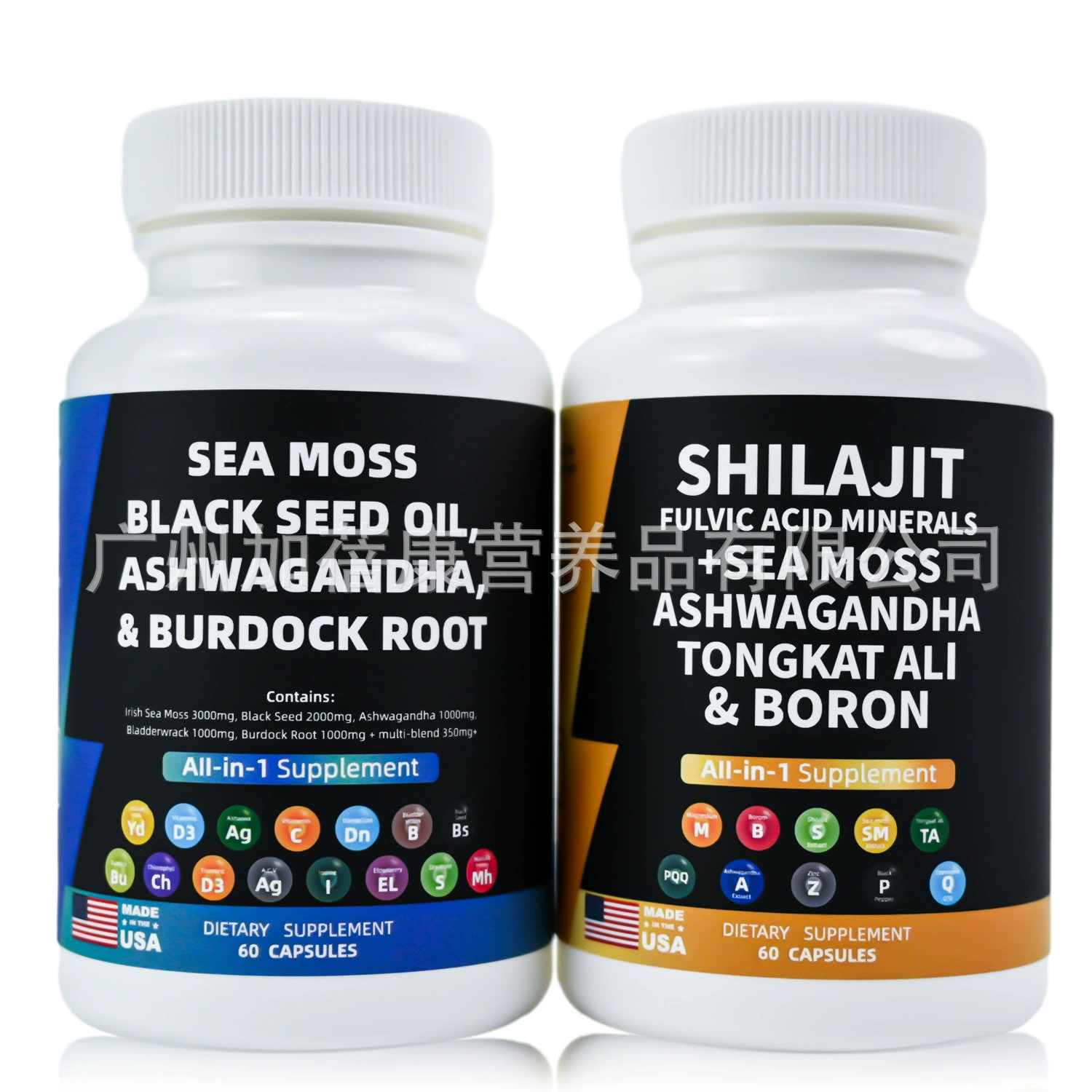 Трансграничные горячие водоросли и капсулы Xilaizi Seamoss and Shilajit Capsules