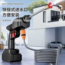 ?�¿����ϴ܇��12V24V�߉�ϴ܇ˮ����y�o������С��ϴ܇ˮ��