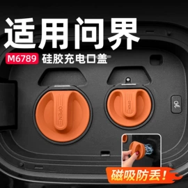 头枕;腰靠;四季垫