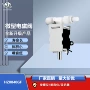 微型12v24v0840gf按摩仪电磁阀