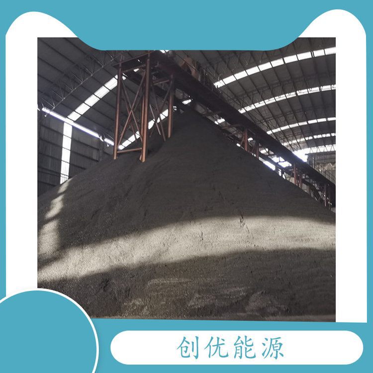 混煤厂家批发煤粉煤块无味无烟热值高