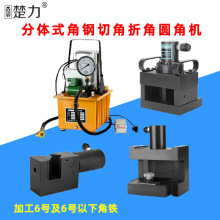 �����Cе����Д��ۏ���߅����һ����ۏ��۽ǙC���F�ӹ�����