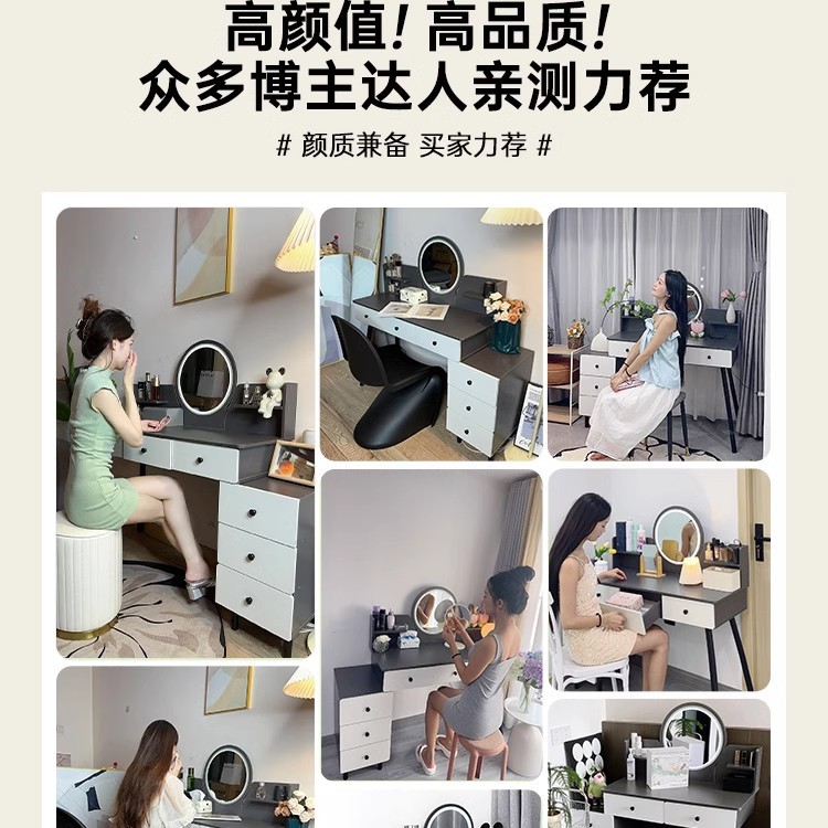 2025 nuevo tocador dormitorio moderno y simple pequeño apartamento pequeño armario todo en uno ligero lujo de alta gama dormitorio principal mesa de maquillaje