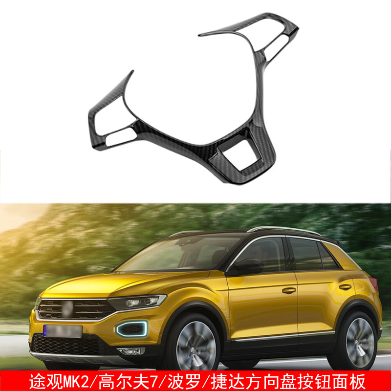 Applicable to 17-21 Volkswagen Tiguan MK2 Golf 7Polo T-CrossT-Roc Jetta Steering Wheel Applicable to 17-21 Volkswagen Tiguan MK2 Golf 7Polo T-CrossT-Roc Jetta Steering Wheel