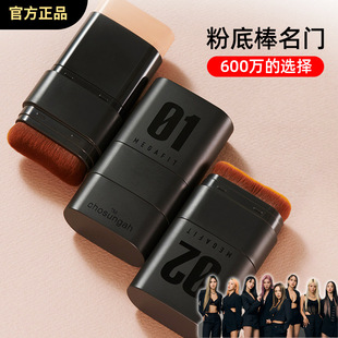 �n��chosungah�۵װ���ʢ����Ƥ���p�^������ͼ������wɫŮ�۵�