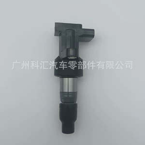 6R8312A366B Uf435 2W4E-12A3666-A C2S42673 alışdırma bobini