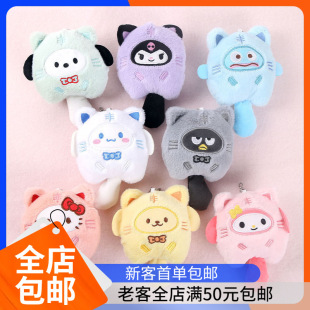 ׃�b��ؔ؈���؈؈ë�q���耳׿ۿɐۿ�ͨ���й�����ż������l