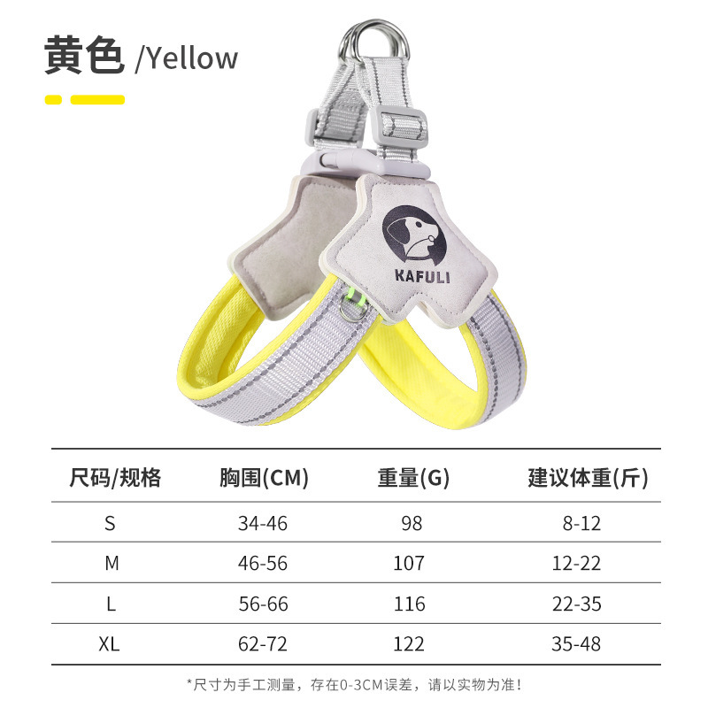 Cuerda de tracción para perros, cadena de perro, espalda de pecho transpirable, correa de pecho de bichón para mascotas ajustable, cuerda para pasear al perro, Teddy reflectante en forma de Y