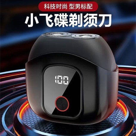 223 더블 헤드 디지털 디스플레이 블랙