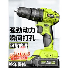 D_荼늳늄荳ʽС֘荴늄ݽz