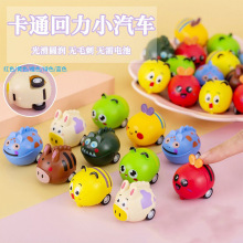 �����������܇�T��܇ͨС���ͯ���܇�к��׃��@�����С�Y��