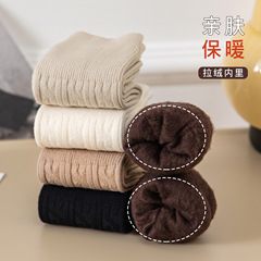 秋冬款無骨襪子女純色中筒襪拉絨內里親膚保暖加絨加厚長筒月子襪