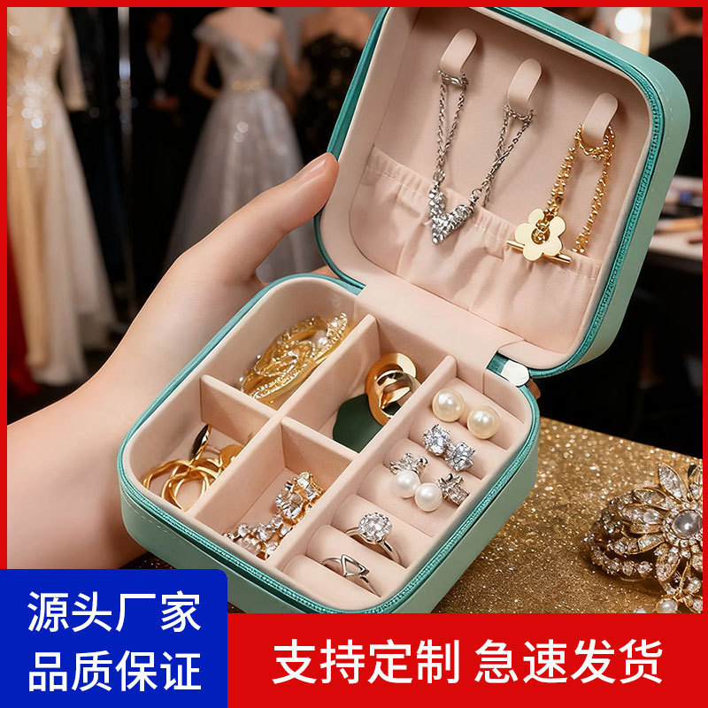 Portable Travel Storage Jewelry Gift Box Earrings Earrings Necklace Ring Jewelry Box Jewelry Storage Jewelry Box