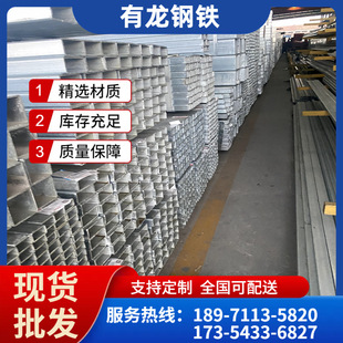 ������Fq235b�ڷ��� 40*40mm��䓹�Ҏ����̖ ���ι���\���܃r��