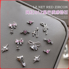 LZ��â�ʯ������Ʒ�������챬������ᰮ�ı�������ָ����С��Ʒ