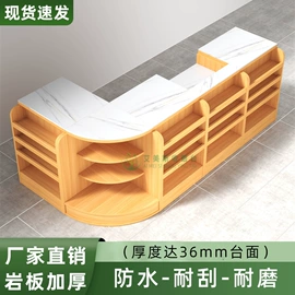 办公案、台;商超货架;收银台