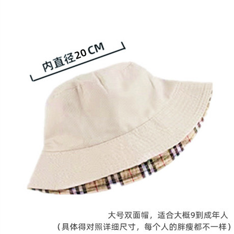 대형 카키 [모자]