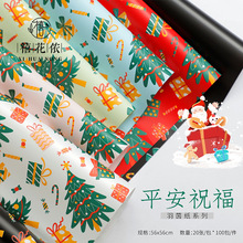 �����z �}�Q������ƽ��ף���r�����b���}�Q��Gɫdiy�ֹ��Y�（