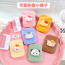 ��ͨ��؈�R�����һ�W��С�R�ӿɐۻ��y�R��С����Ů���a�y�R���l