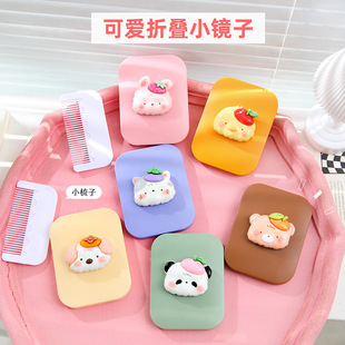 ��ͨ��؈�R�����һ�W��С�R�ӿɐۻ��y�R��С����Ů���a�y�R���l