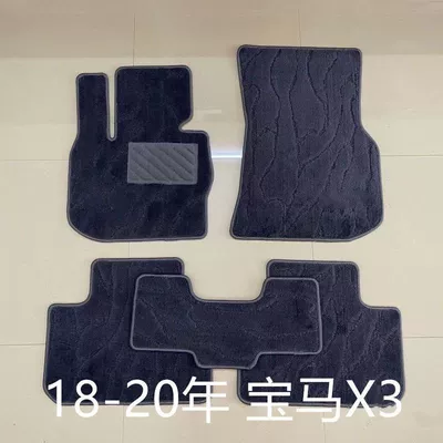 BMW X3, X5, X1, X2, X4, X6, X7 üçün orijinal süet tipli döşəmə xalçaları.