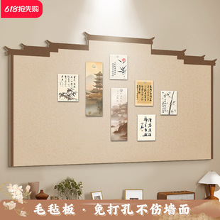 ��Ƭ��diy�b�ë�ְ堝�N����ʽ�W����Ƭ�ռ{����Ʒչʾ�屳����