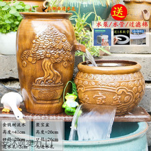 �չ���ʽ�͹��ٲ���ˮ���մ�ˮ�������B�~�^�VͥԺ�����쾰�u�X��