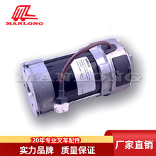 �m�����a��늄Ӳ�܇���EFG  �D��늙C48V800W  05094100