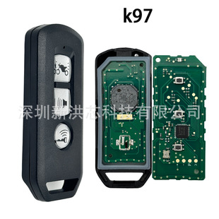 �m���Ħ��܇K97 耳� 433 MHz ID47