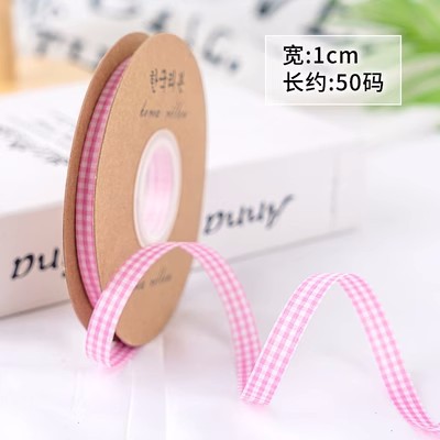 Cinta de rejilla 50 yardas rosa