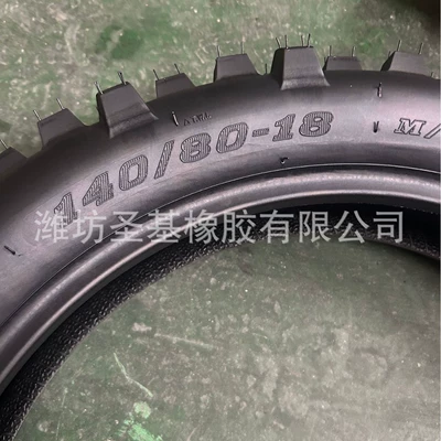 Tires 140/80-18 Ss-100C – Yolsuzluq şinləri