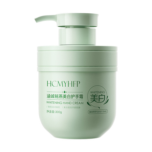 Hancheng Mingyan Whitening Hand Cream 300g Hand Moisturizing Anti-Drying Essential Oil Fragrance Vitamin E Urea Hand Cream Wholesale