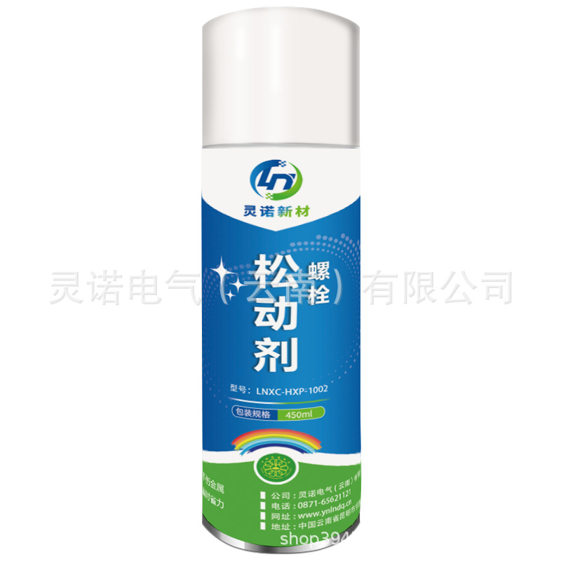 灵诺新材 螺栓松动剂  LNXC-HXP-1002  450ml