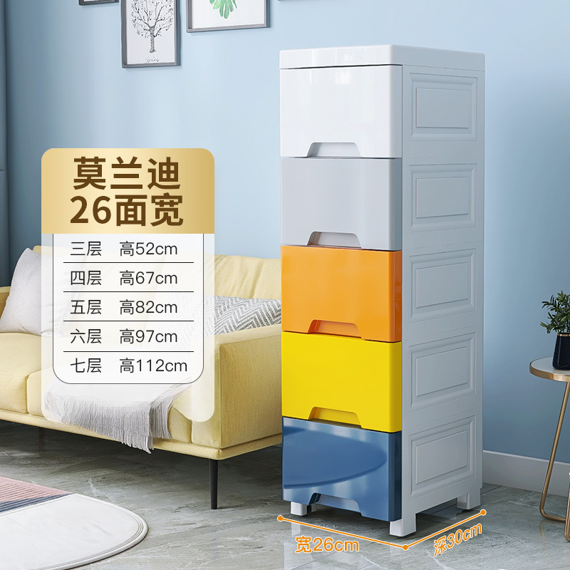 26 caras de ancho (Morandi)