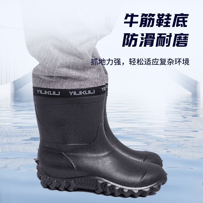 新しいカチオン腰丈ウェーダー、ウエストパンツ、ルアギア、海水パンツ、ストリームフィッシング、ハーフボディ防水フィッシング|undefined