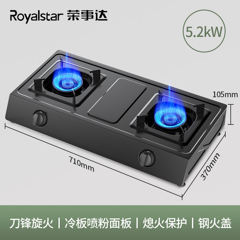 높은 장비를 갖춘 녹슬지 않는 스테인레스 스틸-불꽃 보호-큰 화력