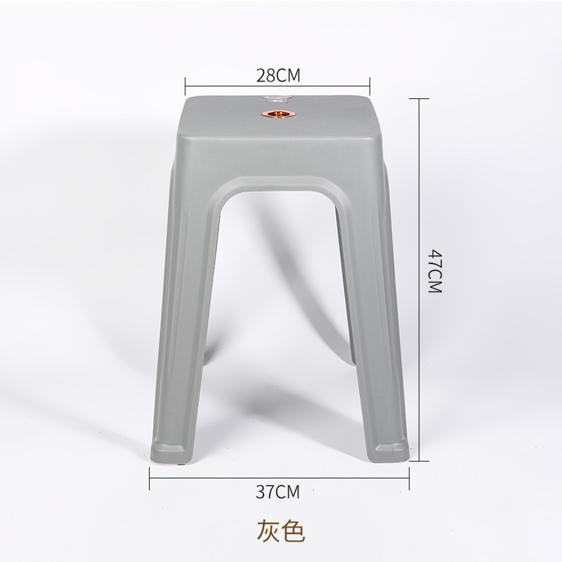 회색