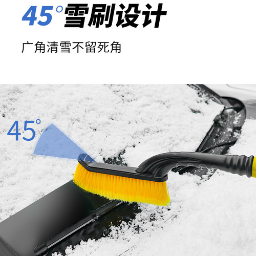 Car snow removal shovel with snow shovel artifact multifunctional deicing shovel snow scraper snow brush tool winter snow clearing