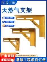 ��Ȼ��ܵ�֧���Sɫ���ܹܵ�֧��L��֧���м�L�͌Ӱ��мܽ���м�