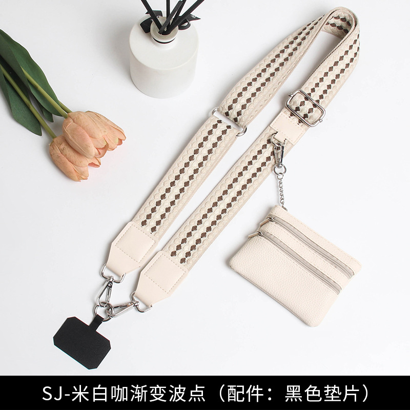 SJ-오프화이트 커피 그라데이션 웨이브 도트