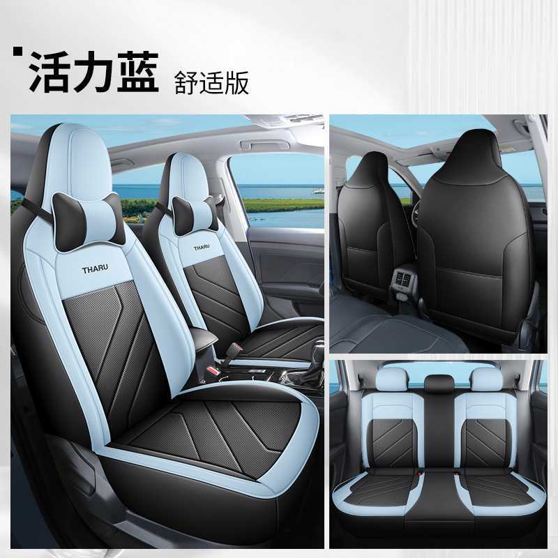 Modelə uyğun (Original) oturacaq örtükləri – Volkswagen Car Seat - blue