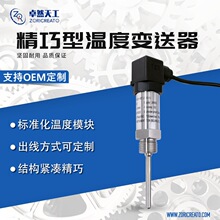 @ܜض׃150ȹĮʽy؃xpt100ż