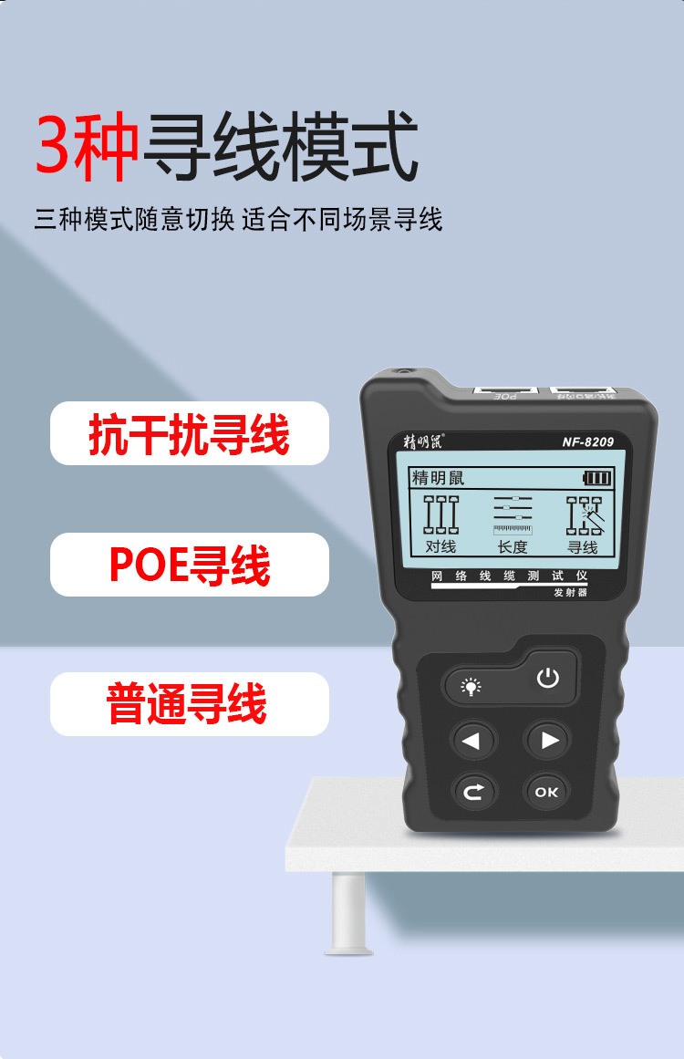 8209详情页3_05.jpg