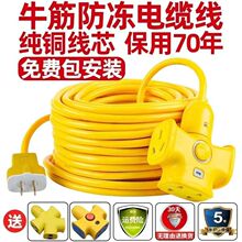 �������ţ����~�Դܛ����|����о늾�1.5 2.5 4ƽ���o�׾�