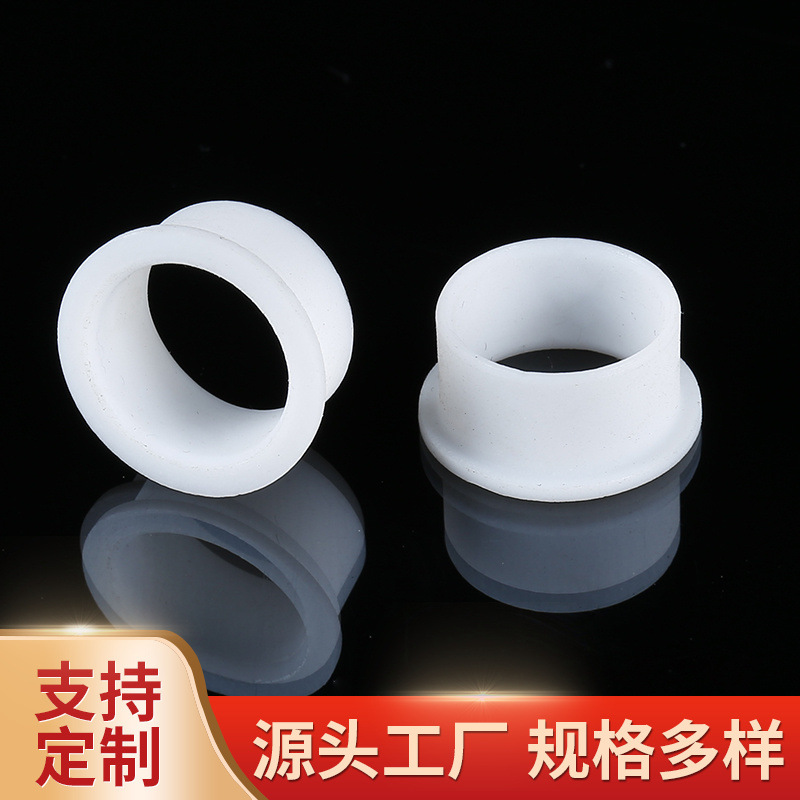 白色聚四氟乙烯四氟挡圈PTFE密封件铁氟龙阀座密封件垫片现货批发