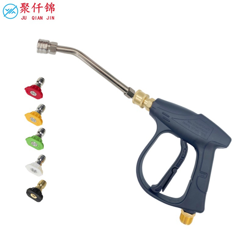 Cross-Border High-Pressure Pa Transparent Foam Spray Bottle Fan-Shaped Quick-Connect Car Wash Machine Cleaning Machine Water Gun Pa Bottle Set